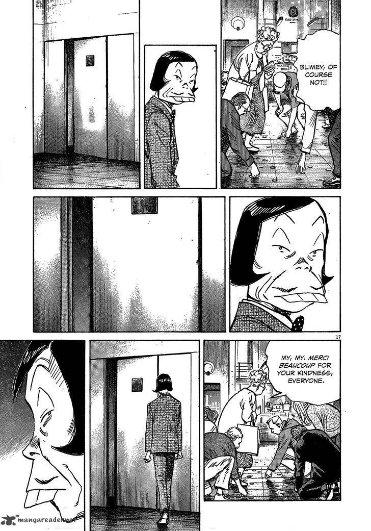 Mujirushi Chapter 3 Page 17