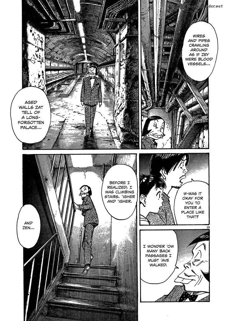 Mujirushi Chapter 3 Page 19
