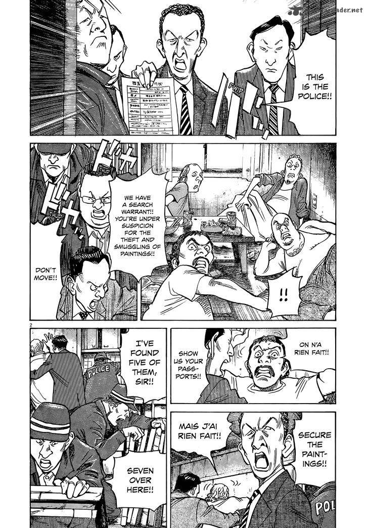 Mujirushi Chapter 3 Page 2