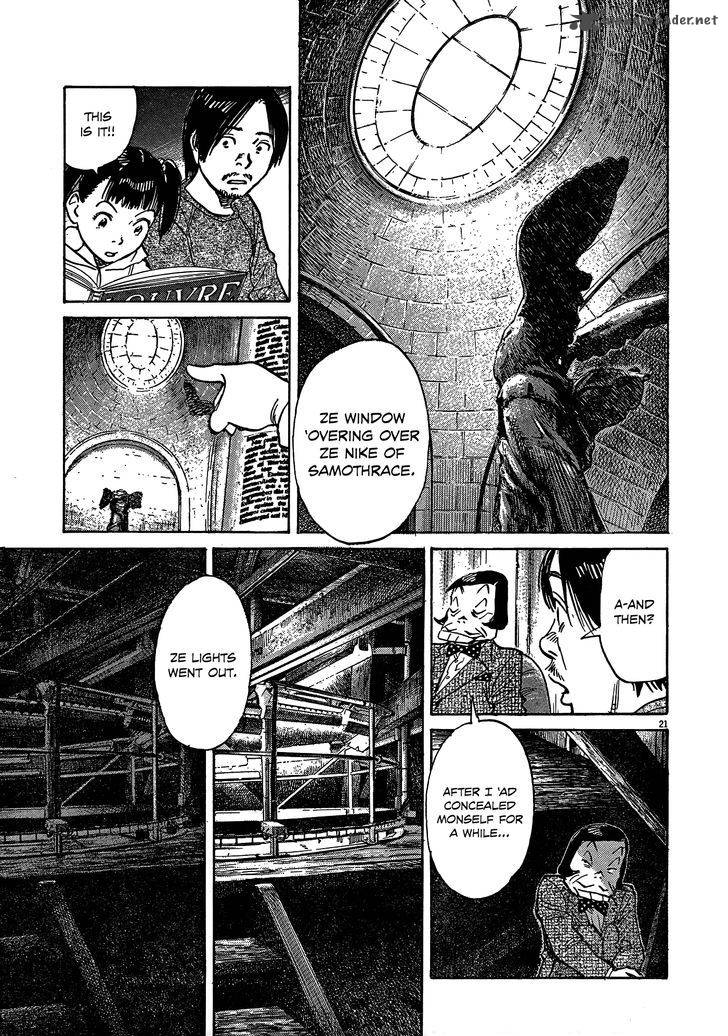 Mujirushi Chapter 3 Page 21