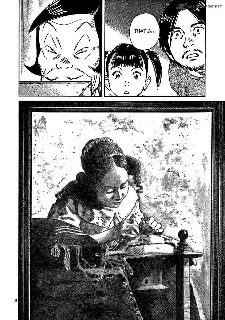 Mujirushi Chapter 3 Page 28