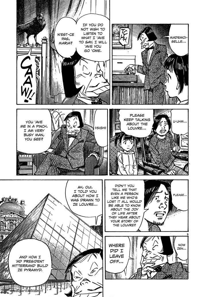 Mujirushi Chapter 3 Page 9