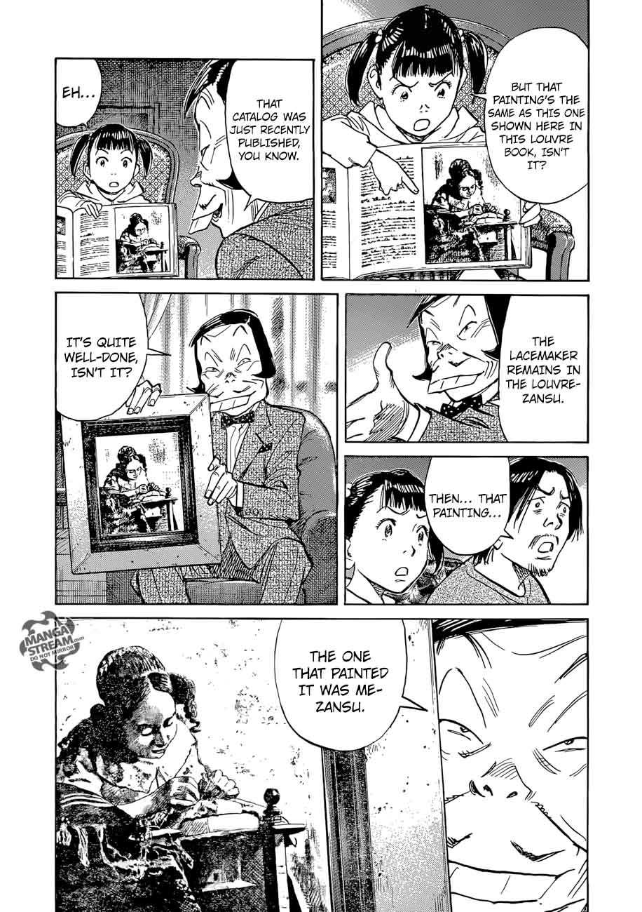 Mujirushi Chapter 4 Page 9