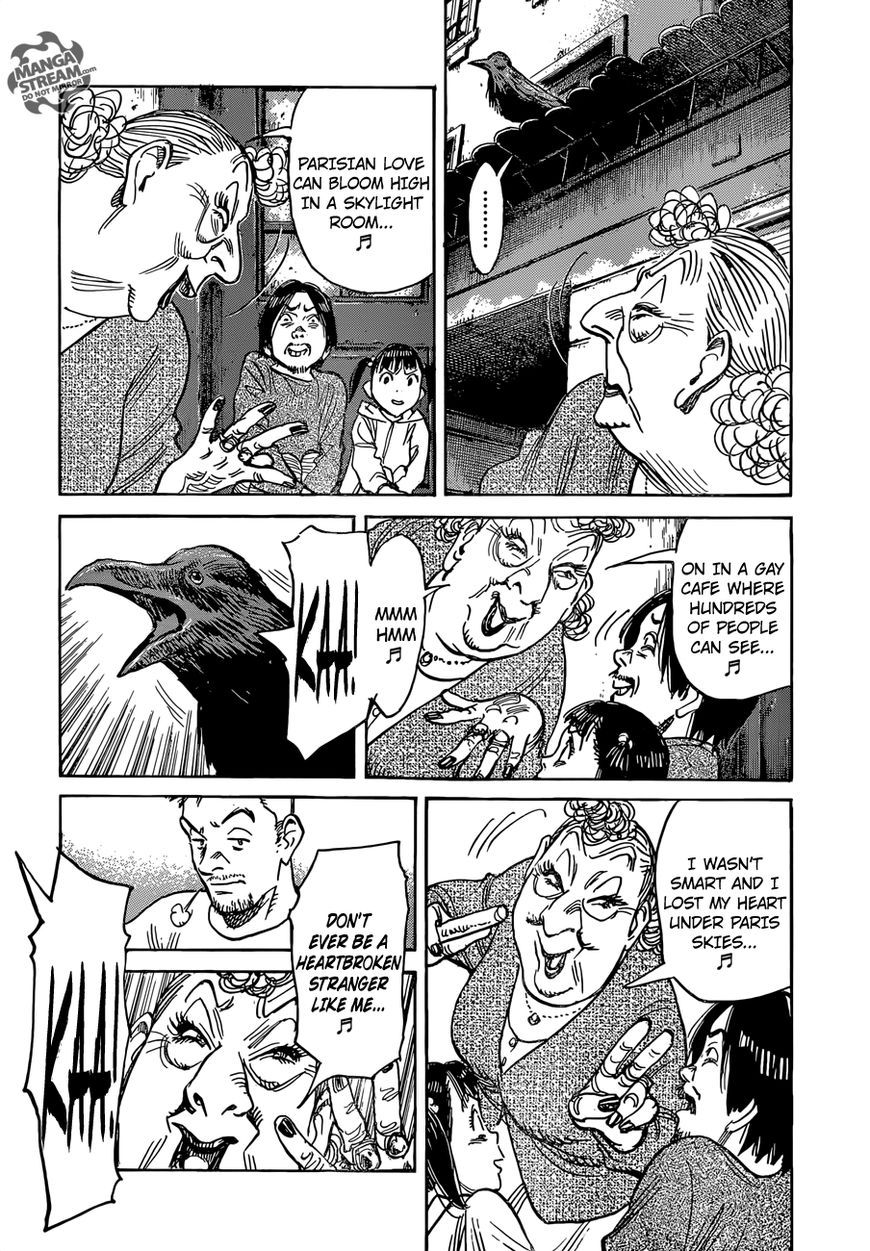 Mujirushi Chapter 5 Page 12