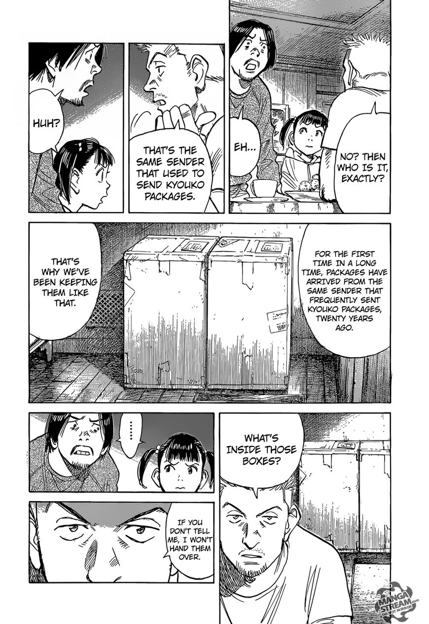 Mujirushi Chapter 5 Page 18