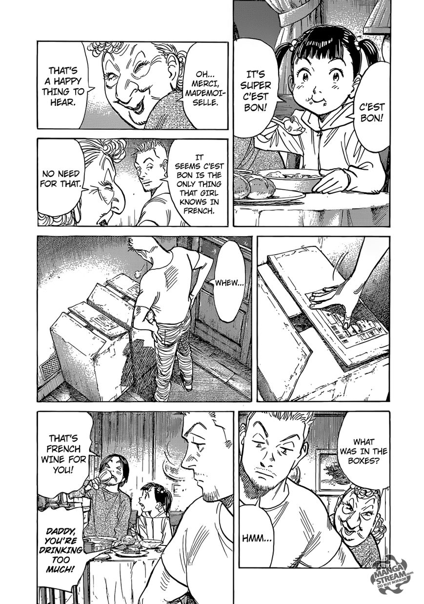 Mujirushi Chapter 5 Page 23