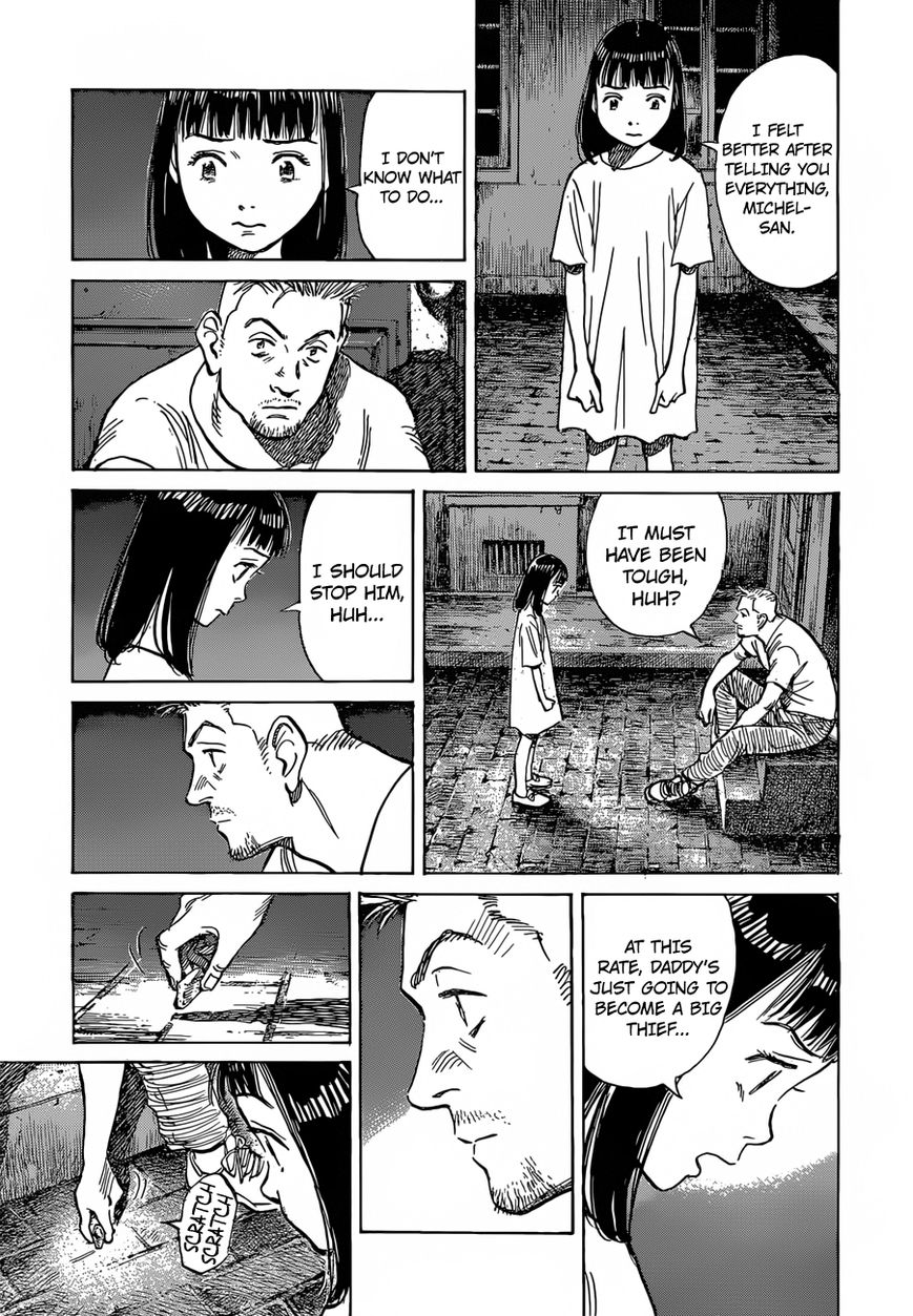 Mujirushi Chapter 5 Page 25