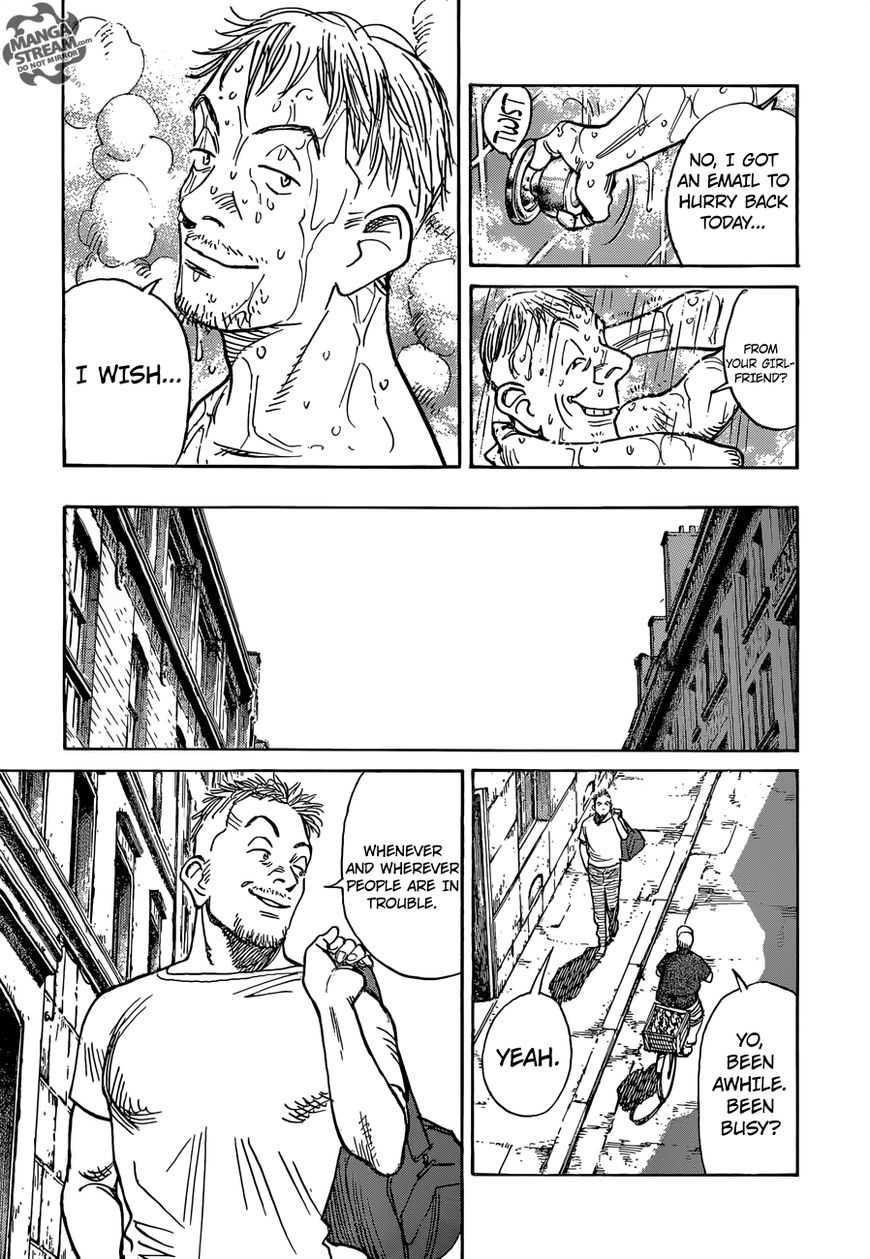 Mujirushi Chapter 5 Page 5