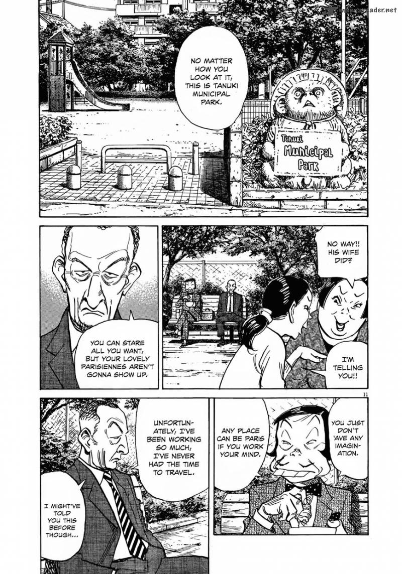 Mujirushi Chapter 6 Page 10