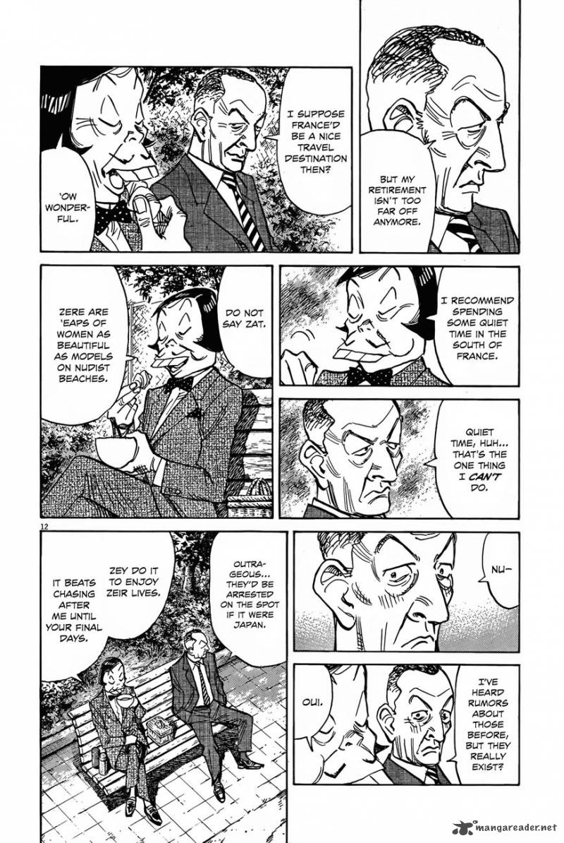 Mujirushi Chapter 6 Page 11