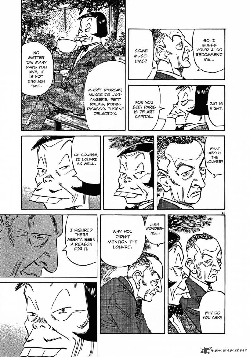 Mujirushi Chapter 6 Page 12