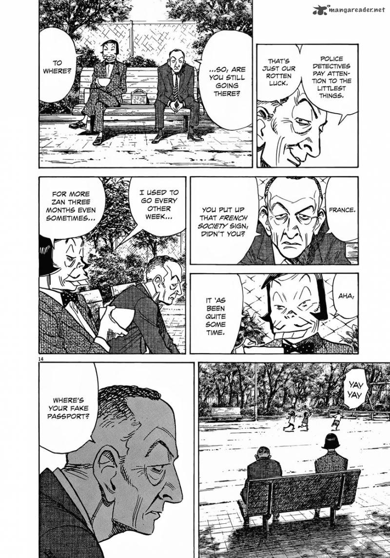 Mujirushi Chapter 6 Page 13