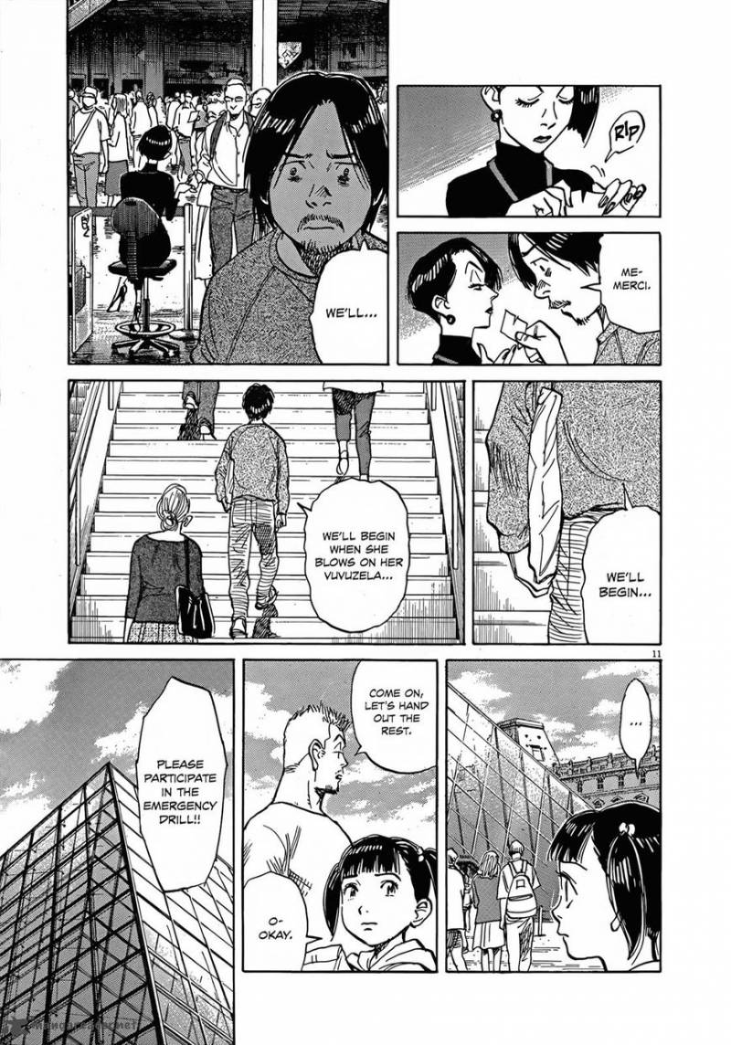 Mujirushi Chapter 7 Page 11