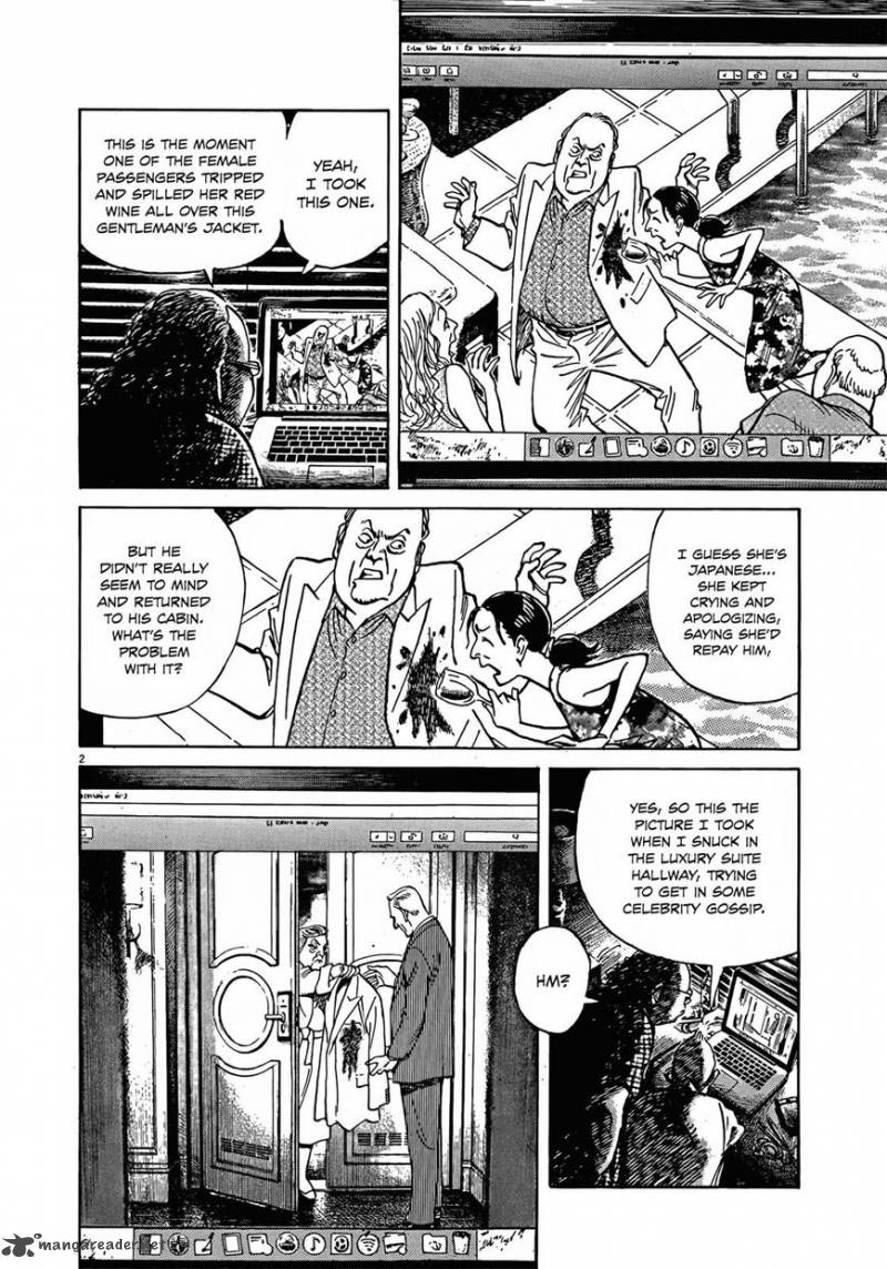 Mujirushi Chapter 7 Page 2