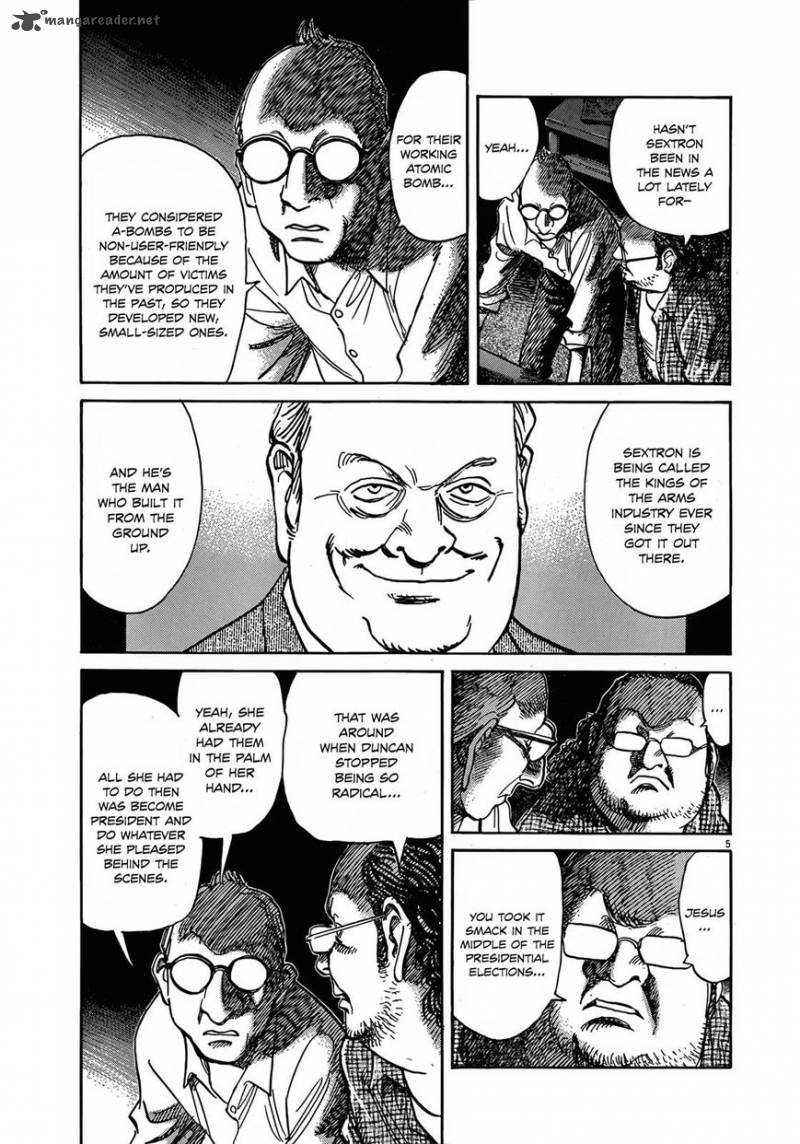 Mujirushi Chapter 7 Page 5