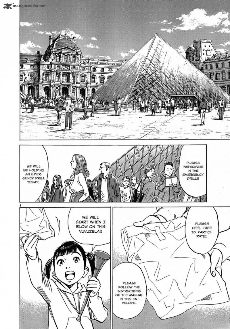 Mujirushi Chapter 7 Page 8