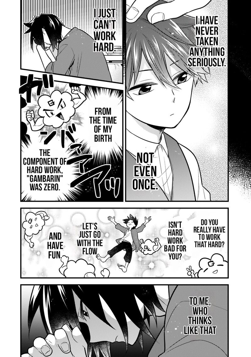 Mukiryoku Neet Na Moto Shindou Boukensha Ni Naru Chapter 1 Page 12