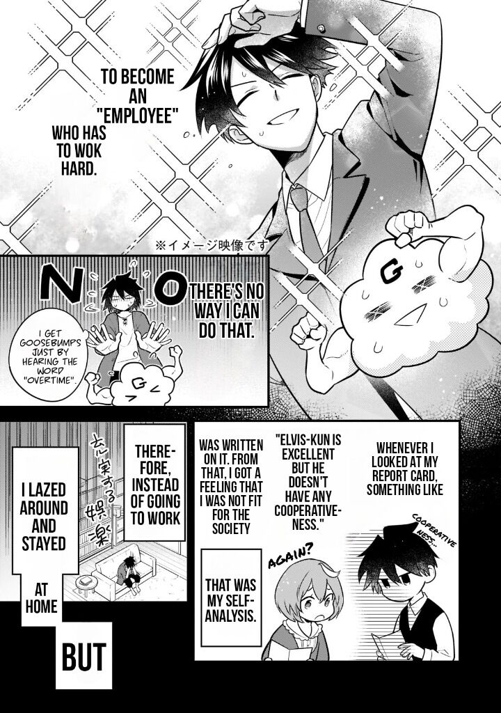 Mukiryoku Neet Na Moto Shindou Boukensha Ni Naru Chapter 1 Page 13