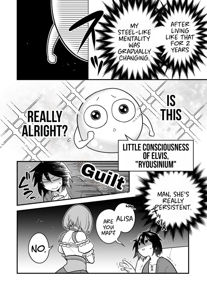 Mukiryoku Neet Na Moto Shindou Boukensha Ni Naru Chapter 1 Page 14