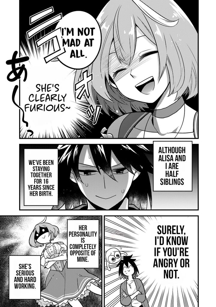 Mukiryoku Neet Na Moto Shindou Boukensha Ni Naru Chapter 1 Page 15
