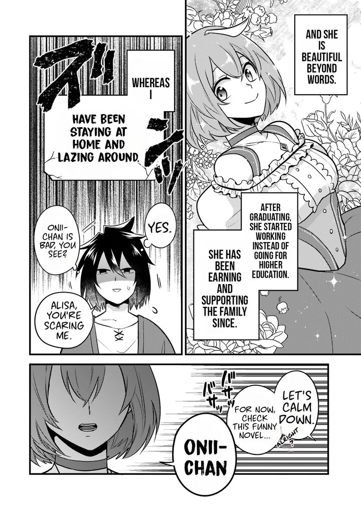Mukiryoku Neet Na Moto Shindou Boukensha Ni Naru Chapter 1 Page 16