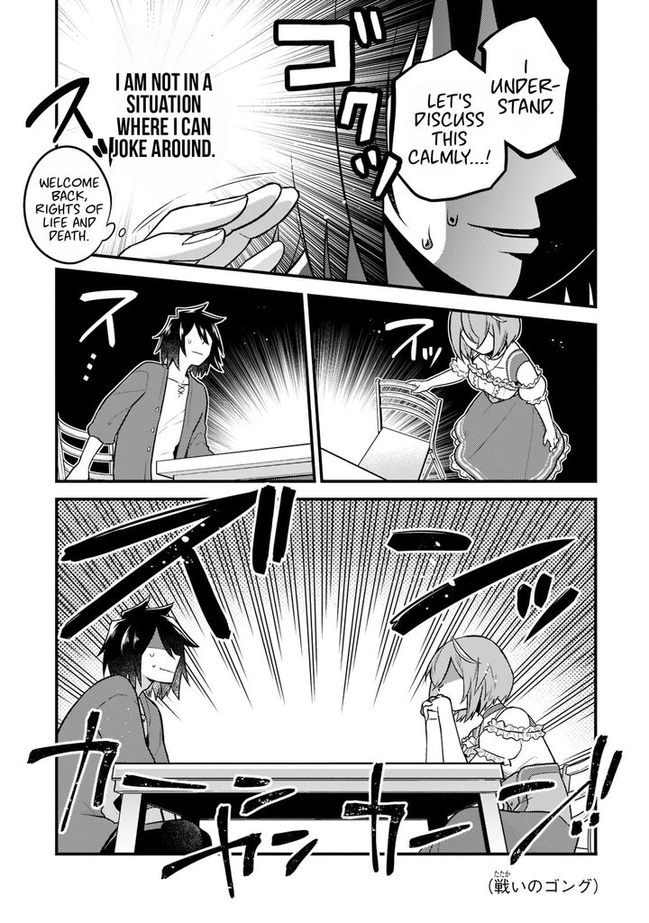 Mukiryoku Neet Na Moto Shindou Boukensha Ni Naru Chapter 1 Page 19