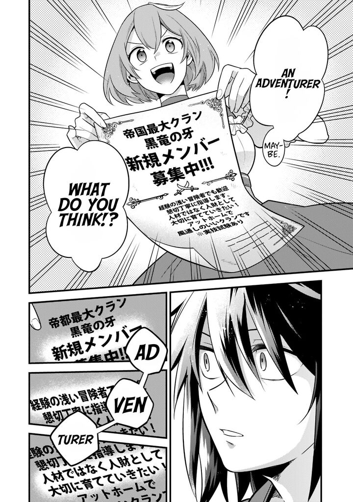 Mukiryoku Neet Na Moto Shindou Boukensha Ni Naru Chapter 1 Page 28