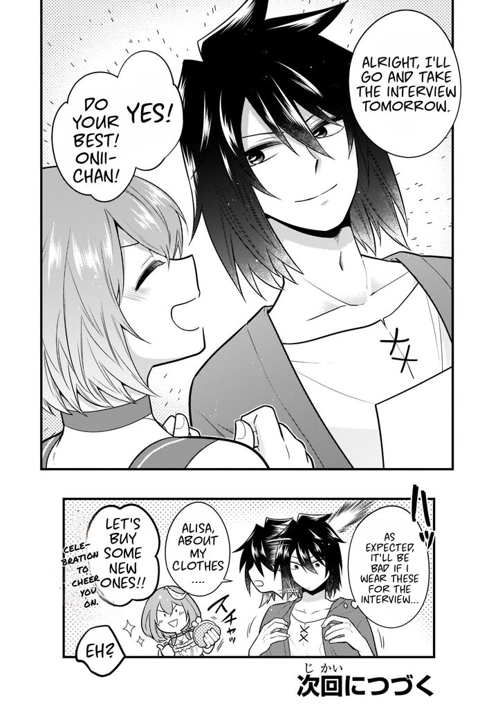 Mukiryoku Neet Na Moto Shindou Boukensha Ni Naru Chapter 1 Page 34