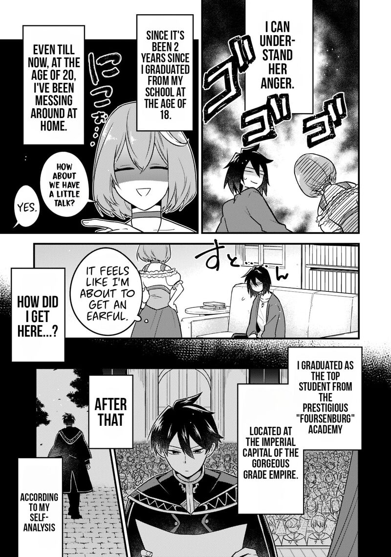 Mukiryoku Neet Na Moto Shindou Boukensha Ni Naru Chapter 1 Page 9
