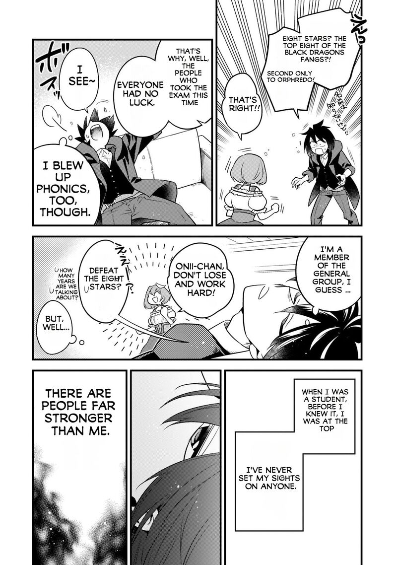 Mukiryoku Neet Na Moto Shindou Boukensha Ni Naru Chapter 10 Page 11