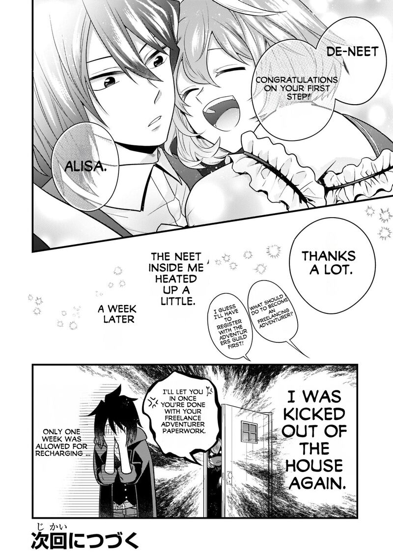 Mukiryoku Neet Na Moto Shindou Boukensha Ni Naru Chapter 10 Page 13