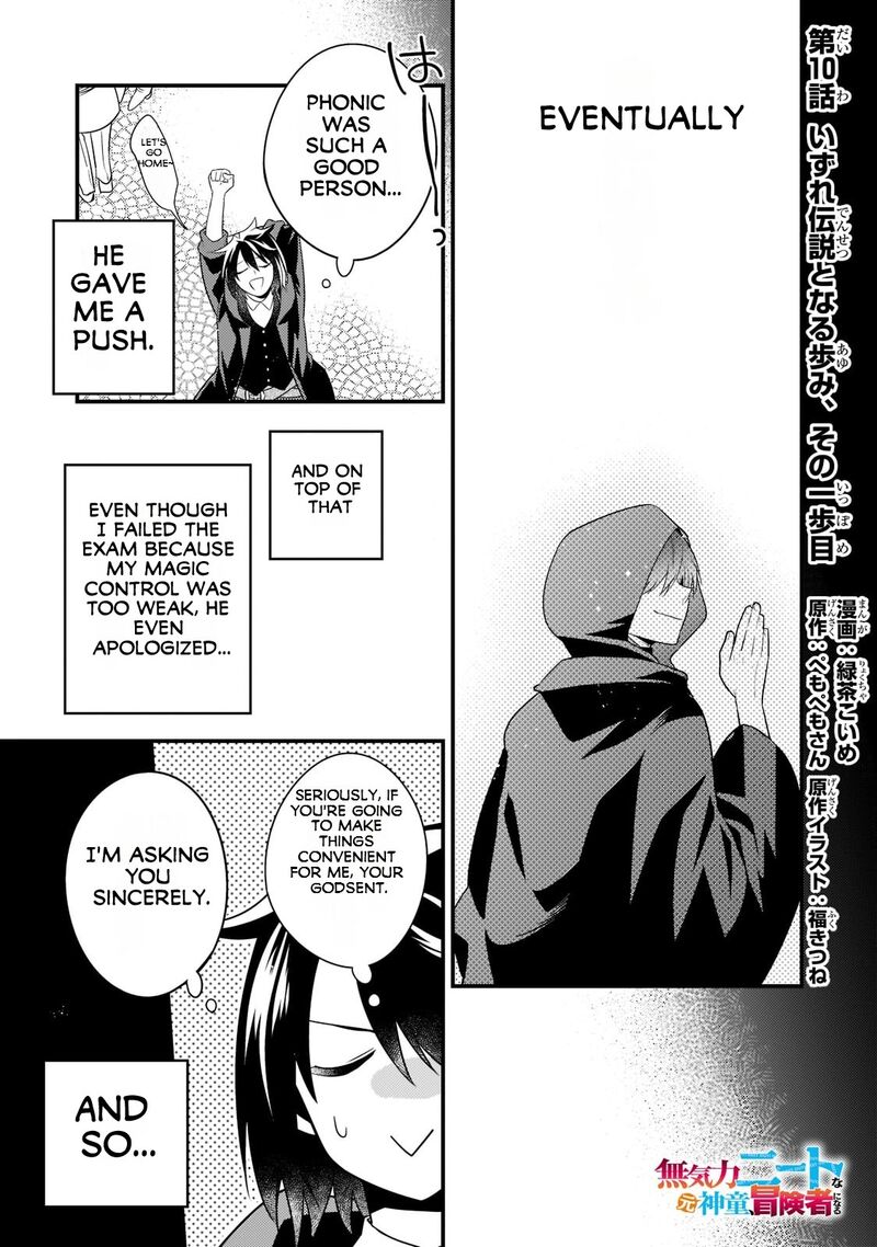 Mukiryoku Neet Na Moto Shindou Boukensha Ni Naru Chapter 10 Page 2