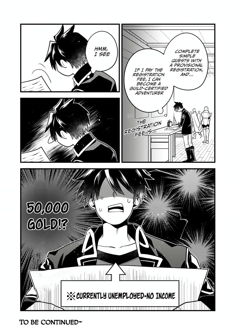 Mukiryoku Neet Na Moto Shindou Boukensha Ni Naru Chapter 11 Page 13