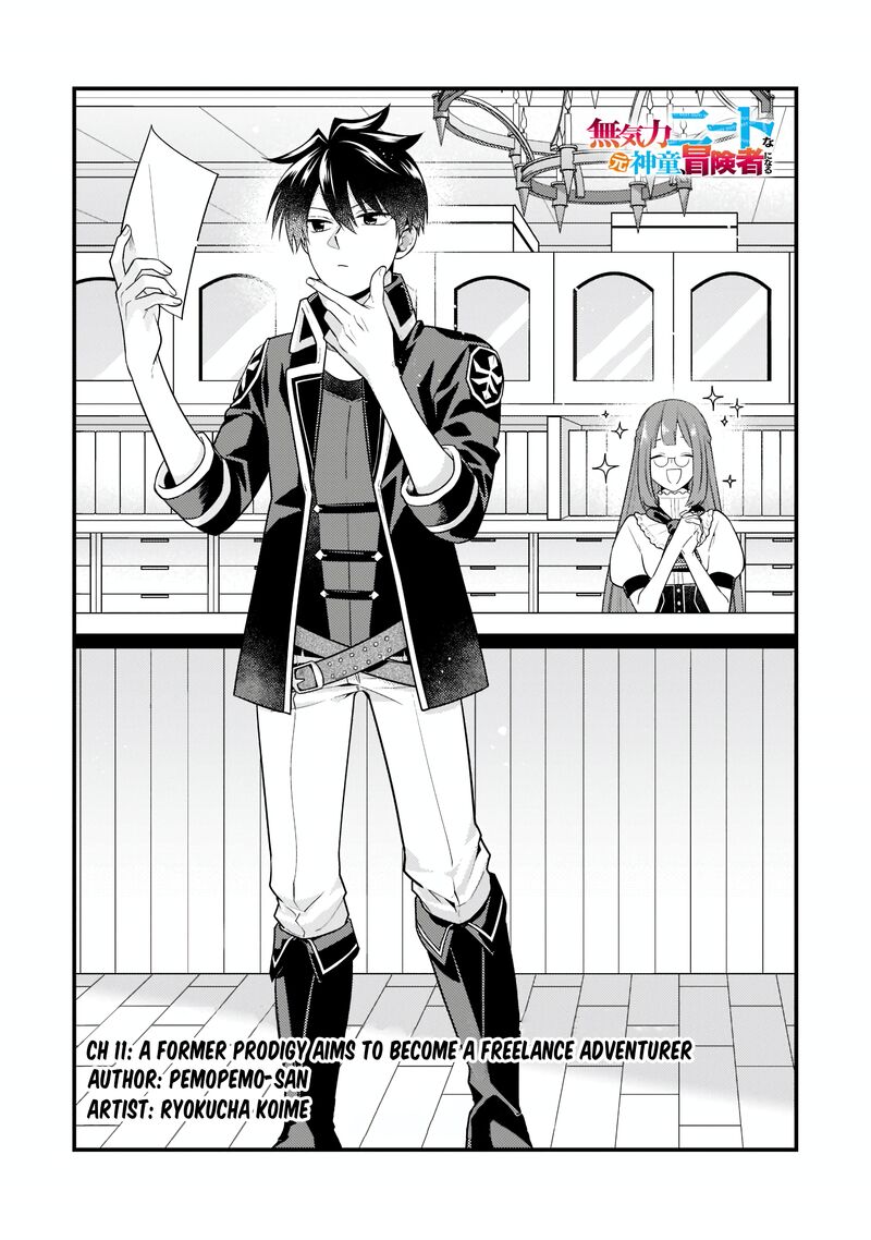 Mukiryoku Neet Na Moto Shindou Boukensha Ni Naru Chapter 11 Page 2
