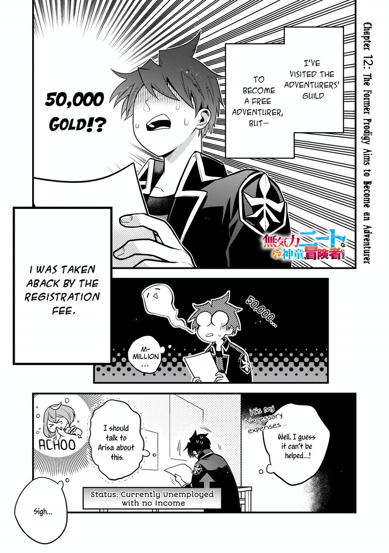 Mukiryoku Neet Na Moto Shindou Boukensha Ni Naru Chapter 12 Page 2
