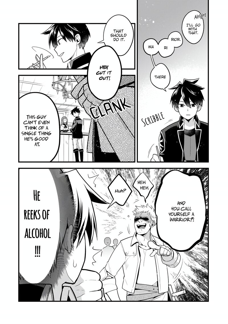 Mukiryoku Neet Na Moto Shindou Boukensha Ni Naru Chapter 12 Page 7