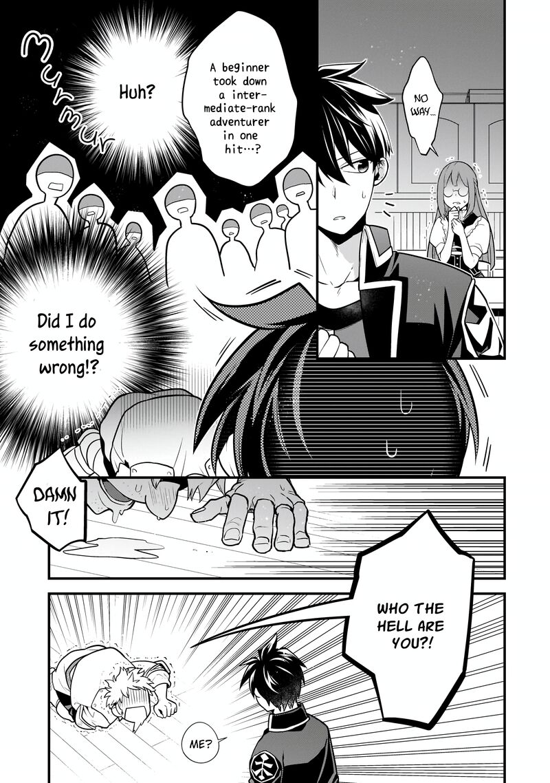 Mukiryoku Neet Na Moto Shindou Boukensha Ni Naru Chapter 13 Page 10