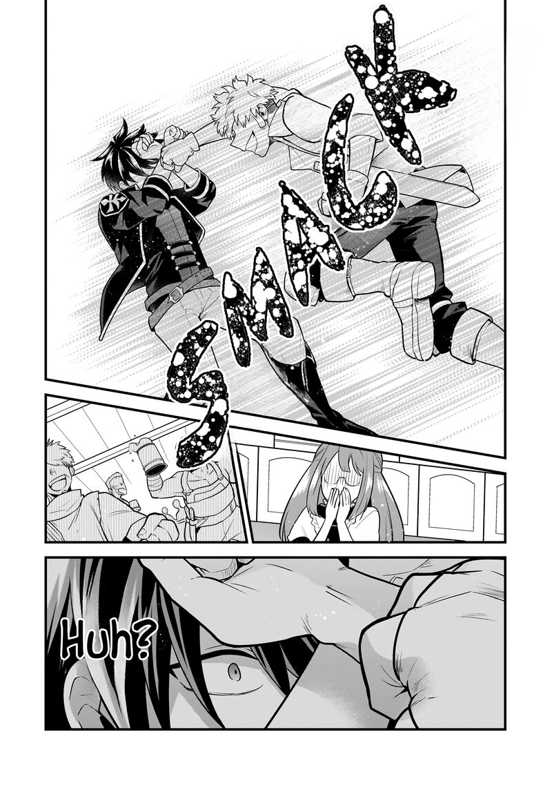 Mukiryoku Neet Na Moto Shindou Boukensha Ni Naru Chapter 13 Page 4