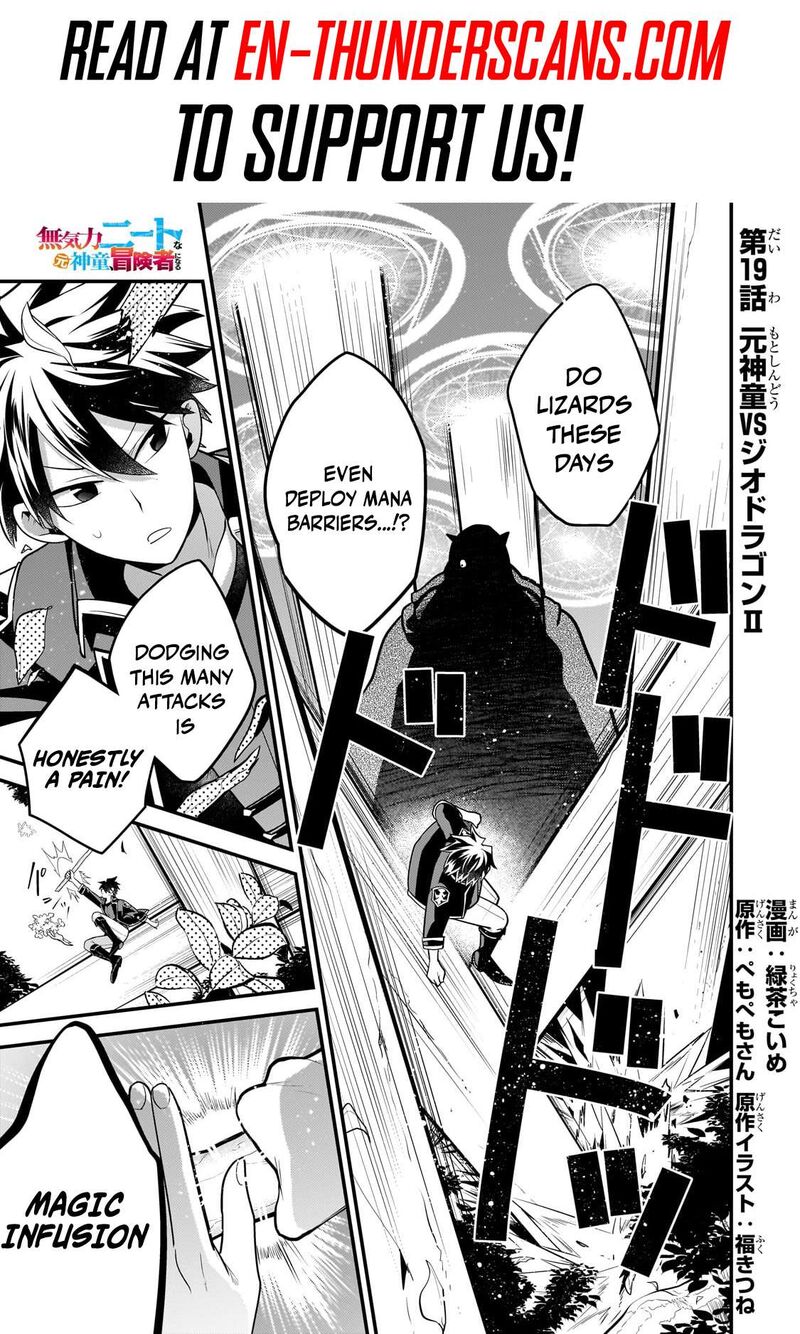 Mukiryoku Neet Na Moto Shindou Boukensha Ni Naru Chapter 19 Page 2