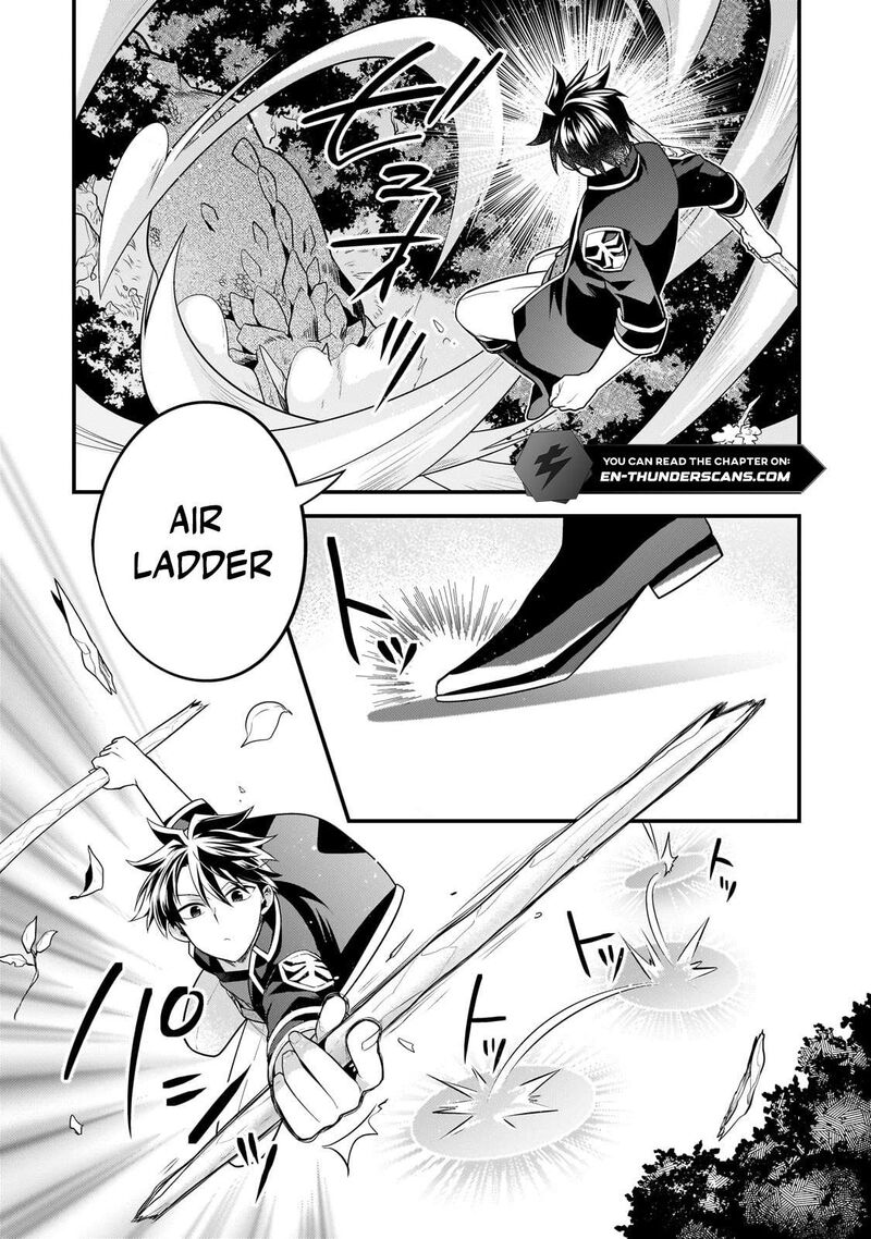Mukiryoku Neet Na Moto Shindou Boukensha Ni Naru Chapter 19 Page 6
