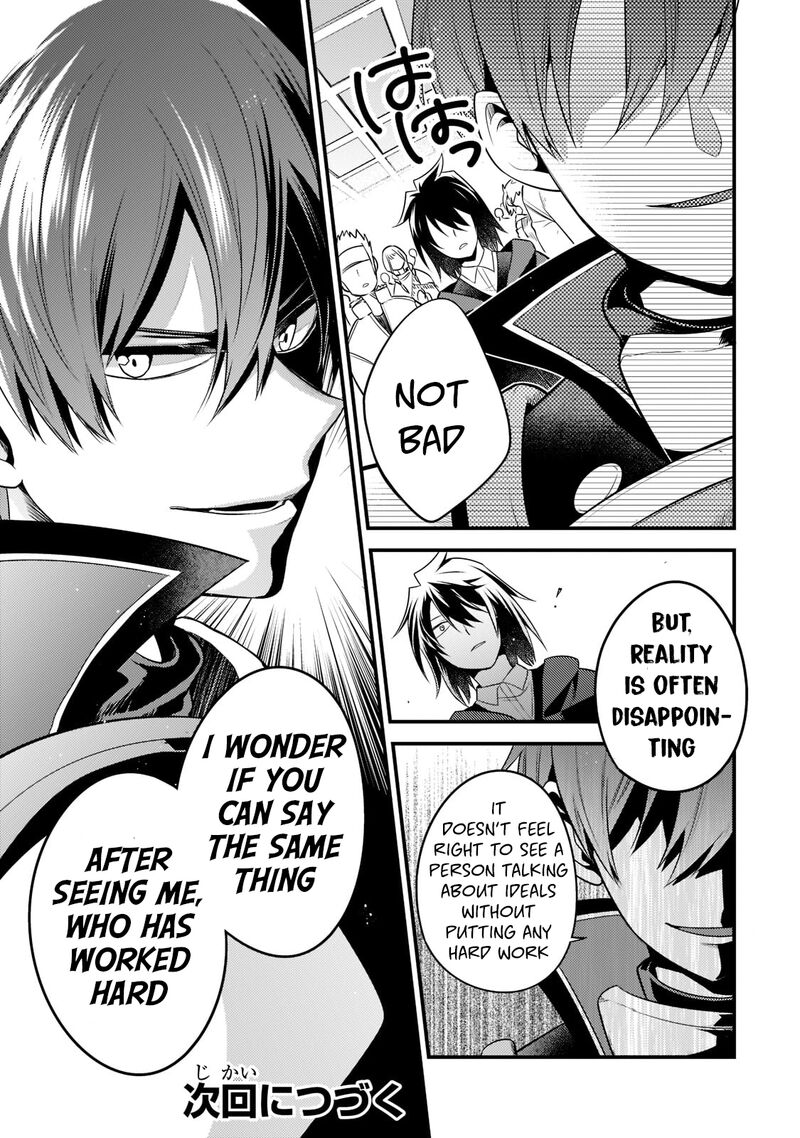 Mukiryoku Neet Na Moto Shindou Boukensha Ni Naru Chapter 2 Page 13