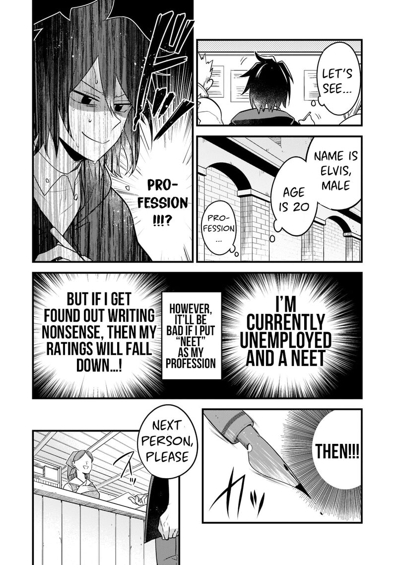 Mukiryoku Neet Na Moto Shindou Boukensha Ni Naru Chapter 2 Page 4