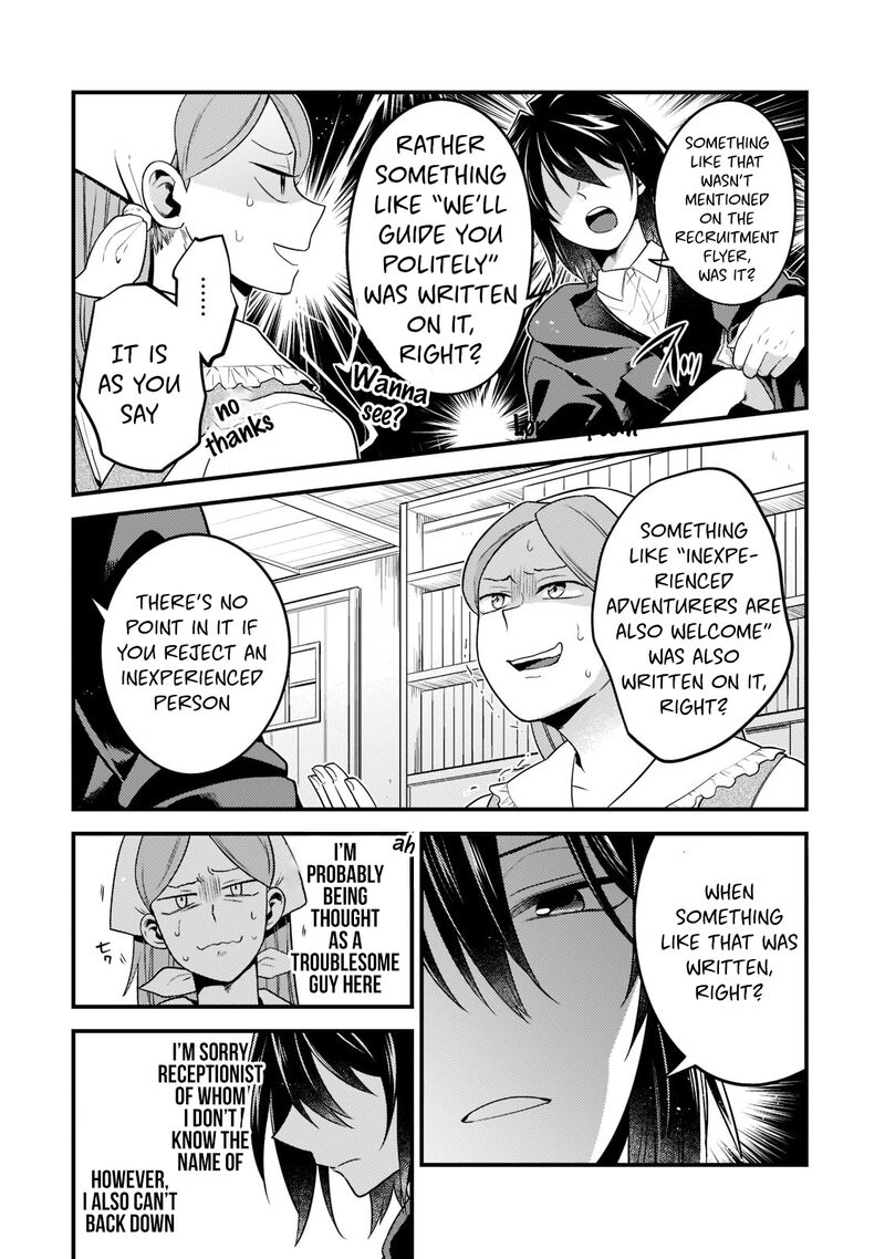 Mukiryoku Neet Na Moto Shindou Boukensha Ni Naru Chapter 2 Page 8