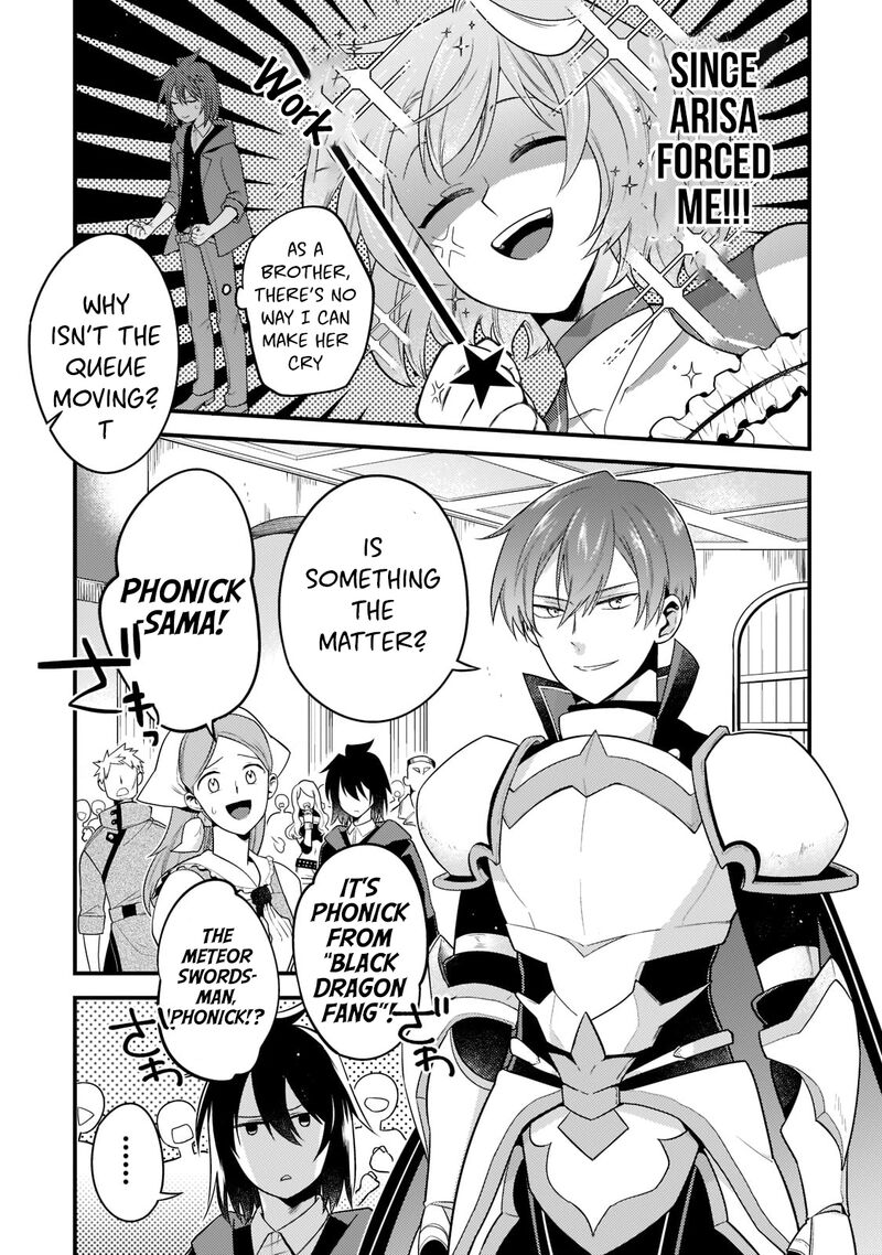 Mukiryoku Neet Na Moto Shindou Boukensha Ni Naru Chapter 2 Page 9