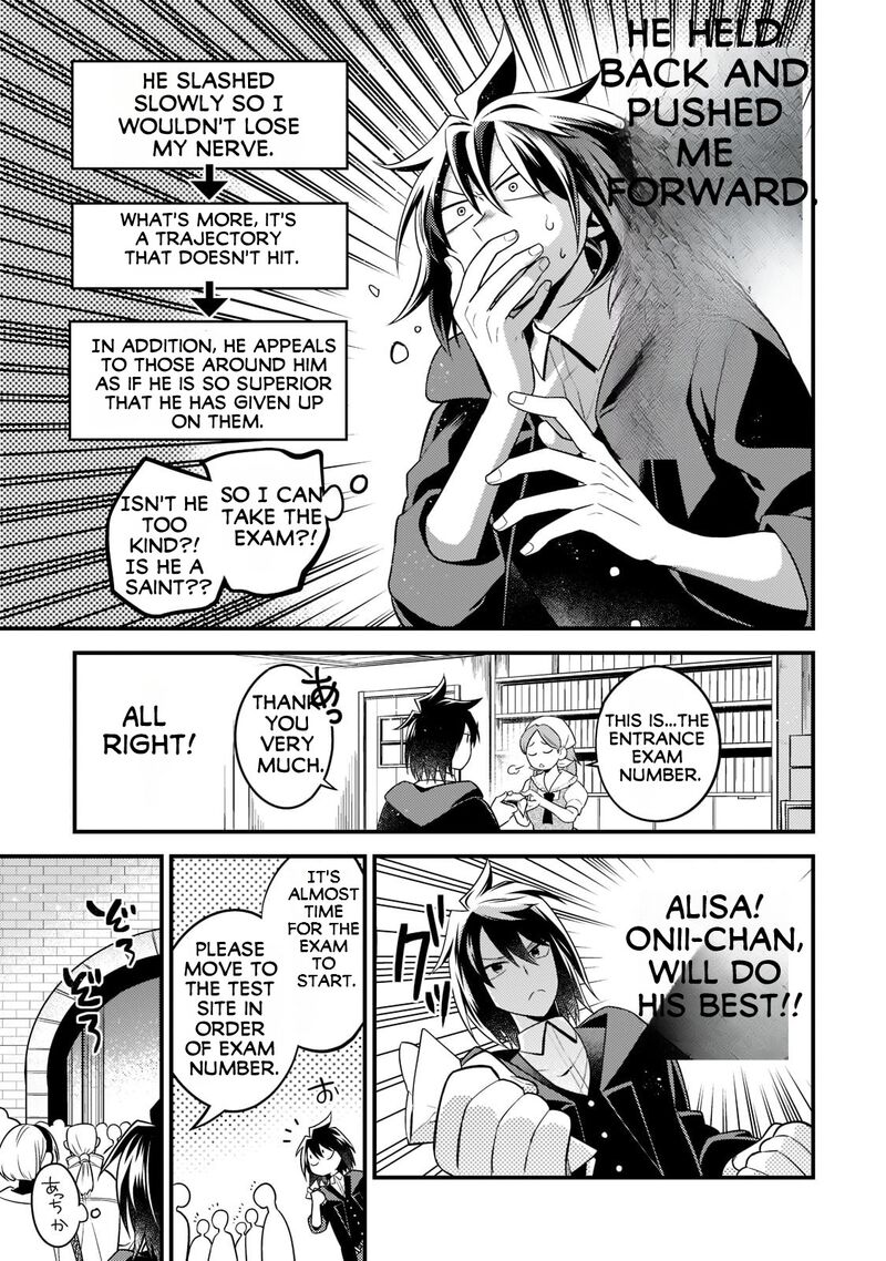 Mukiryoku Neet Na Moto Shindou Boukensha Ni Naru Chapter 3 Page 14