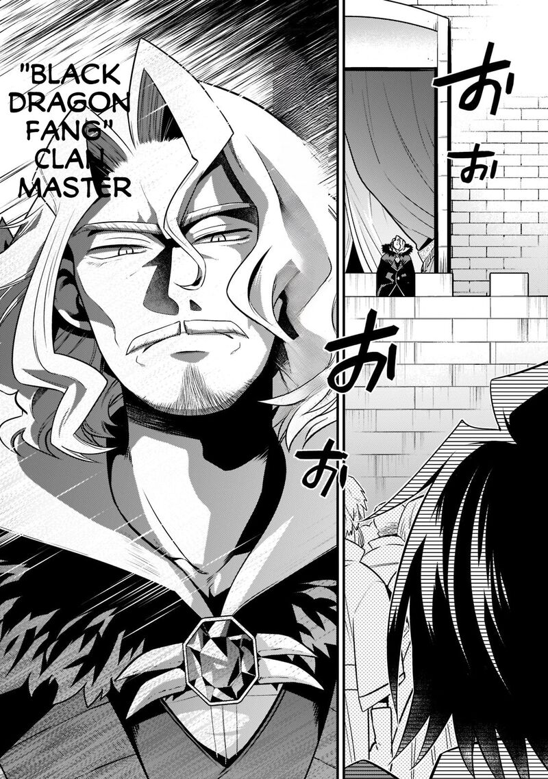 Mukiryoku Neet Na Moto Shindou Boukensha Ni Naru Chapter 3 Page 15