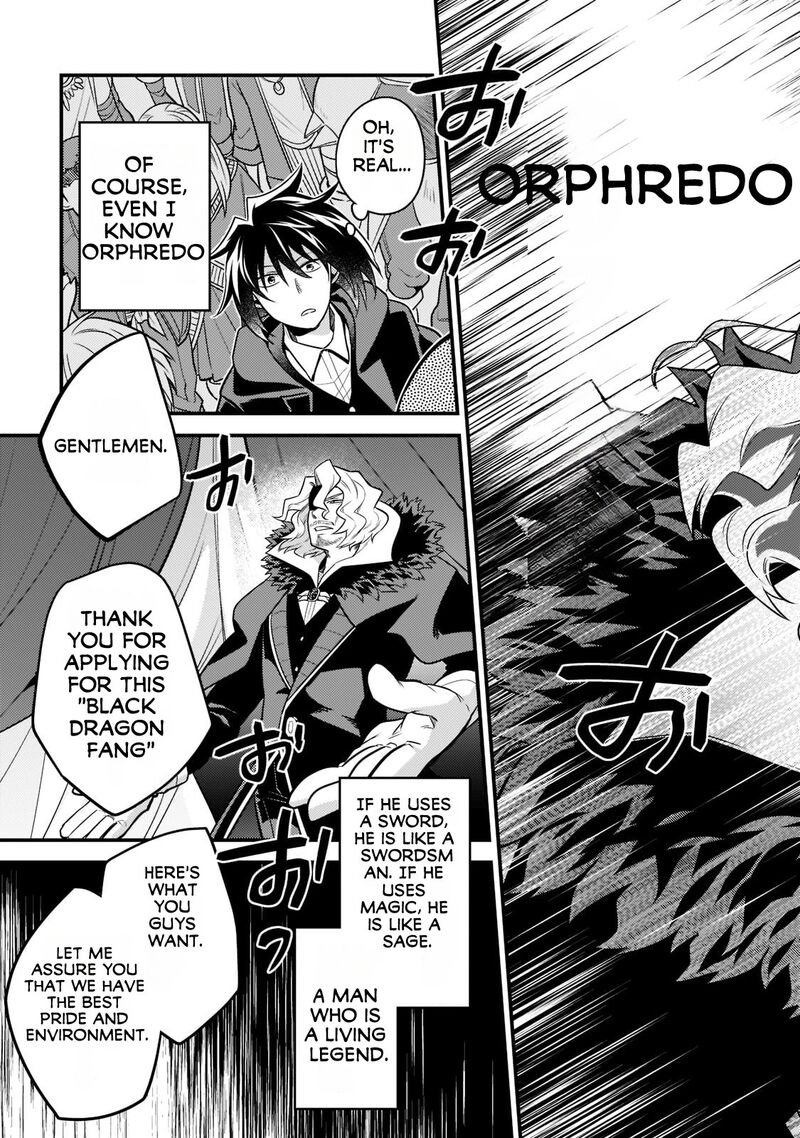 Mukiryoku Neet Na Moto Shindou Boukensha Ni Naru Chapter 3 Page 16
