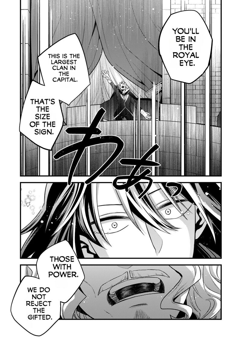 Mukiryoku Neet Na Moto Shindou Boukensha Ni Naru Chapter 3 Page 18