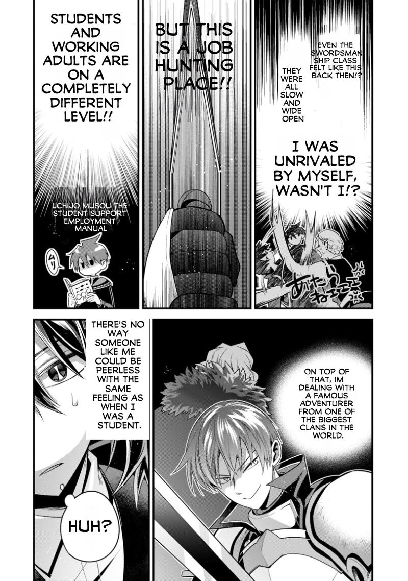 Mukiryoku Neet Na Moto Shindou Boukensha Ni Naru Chapter 3 Page 7
