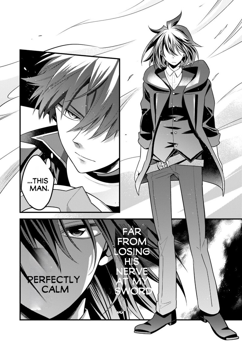 Mukiryoku Neet Na Moto Shindou Boukensha Ni Naru Chapter 3 Page 9